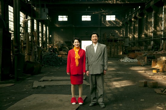 Photo of the Film The Piano in a Factory