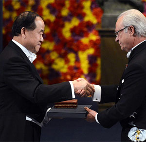 中国作家莫言获颁2012年诺贝尔文学奖