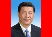 中华人民共和国主席、中华人民共和国中央军事委员会主席习近平