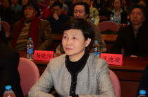 中国文联党组成员、副主席杨承志出席颁奖仪式.jpg