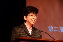 中国文联党组书记、副主席赵实在颁奖仪式上讲话.jpg
