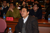 中国文联党组成员、书记处书记夏潮出席颁奖仪式.jpg