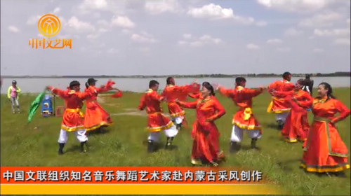 中国文联组织知名音乐舞蹈艺术家赴内蒙古采风创作.jpg