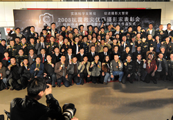 7，中国摄协举办“2008抗震救灾优秀摄影家表彰会”