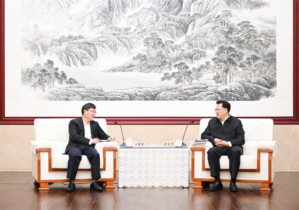 袁家軍會見交通銀行董事長任德奇一行1