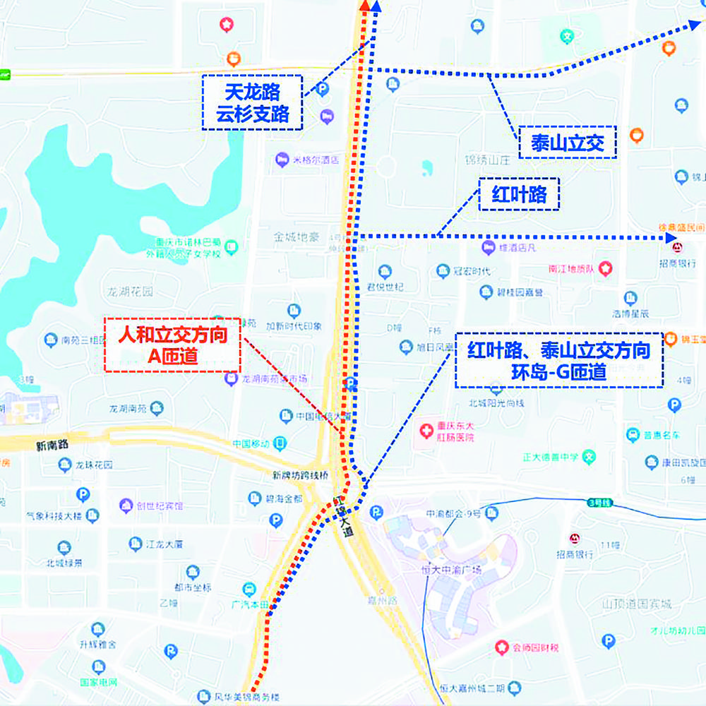 新牌坊立交改造工程19日通車 道路交通、公交線路、公交站點有調整2
