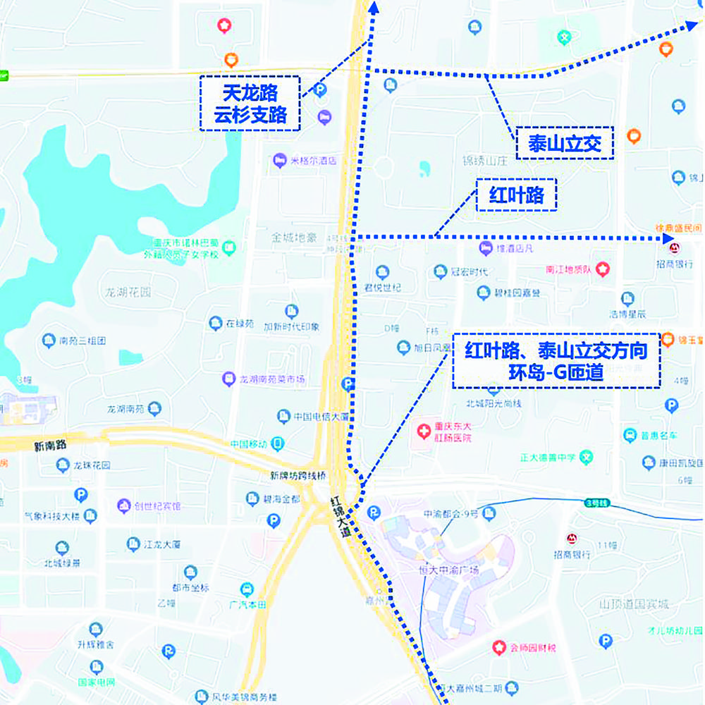 新牌坊立交改造工程19日通車 道路交通、公交線路、公交站點有調整3