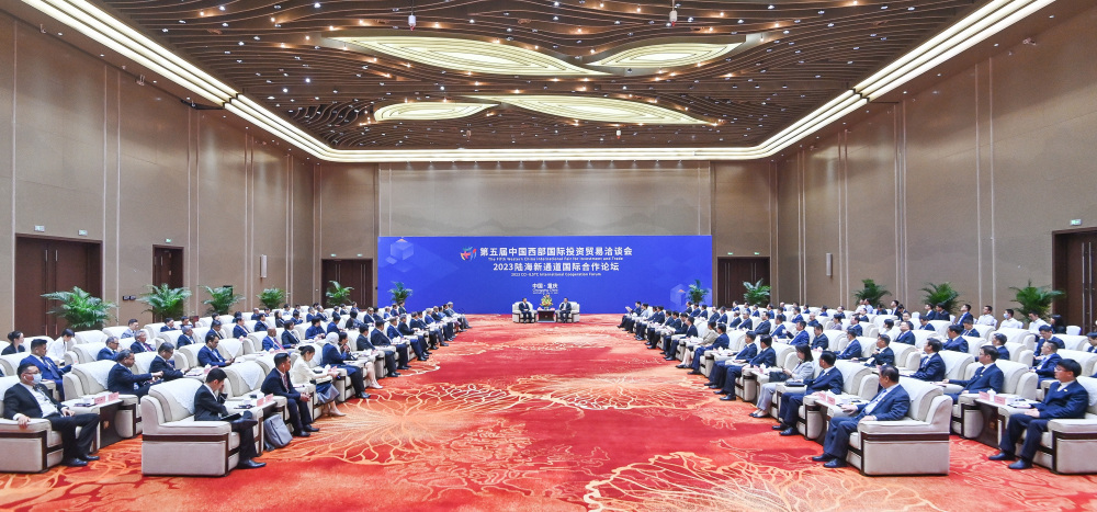 袁家軍胡衡華唐方裕會見出席第五屆西洽會暨2023陸海新通道國際合作論壇的國內外重要嘉賓並巡展1