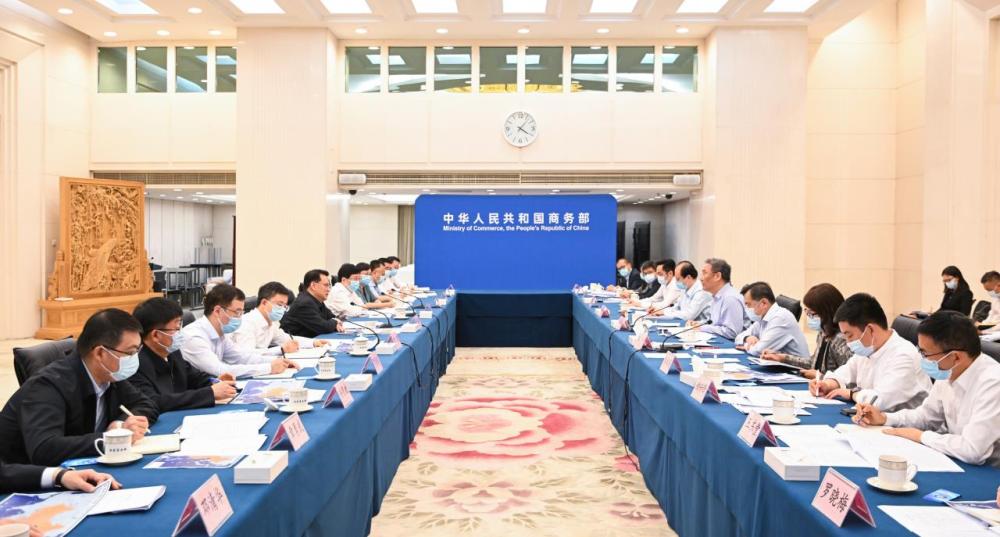 袁家軍胡衡華帶隊走訪國家有關部委對接工作 李小鵬倪虹王文濤王廣華分別參加座談3