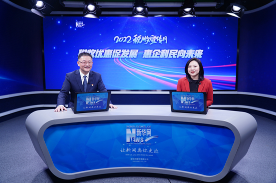 未來幾年的“一個願景、六大目標、六項行動”