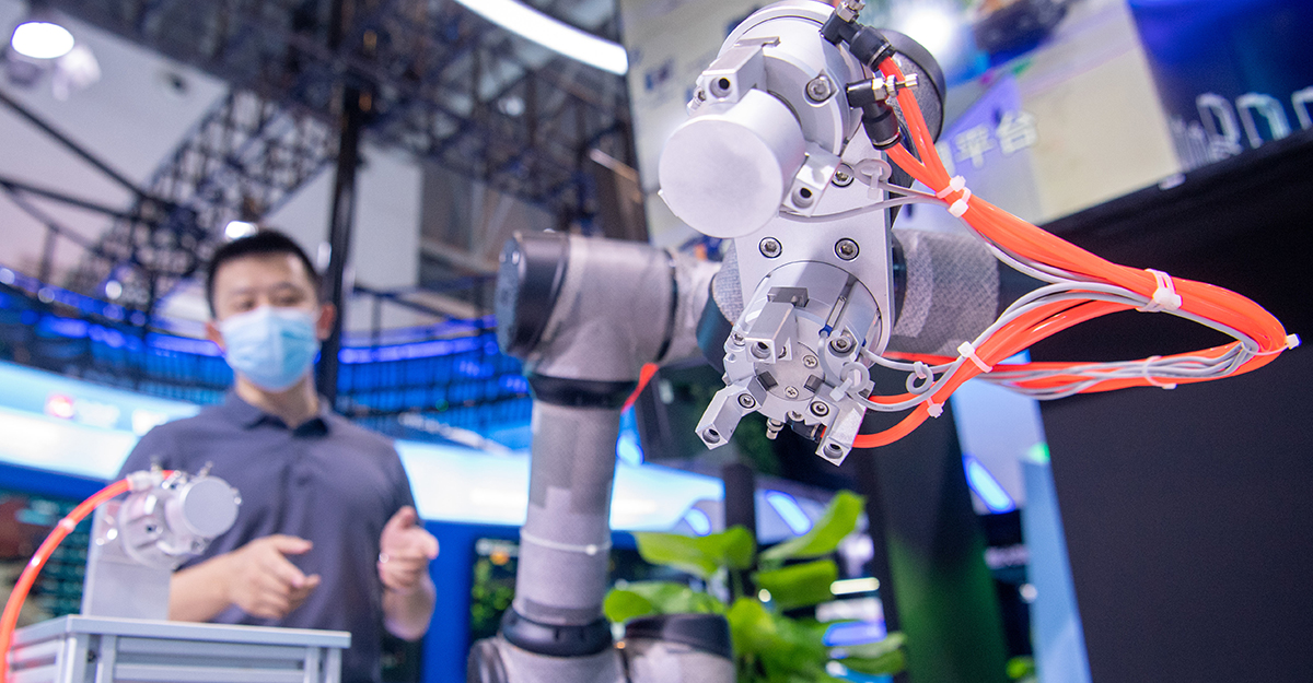 新華全媒+｜2022中國國際智能産業博覽會開幕