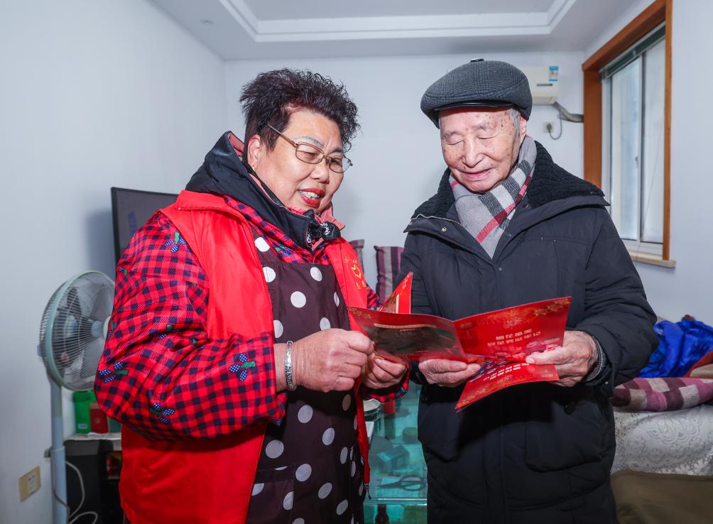 浙江諸暨：社區開展“護平安 迎新年”專項行動