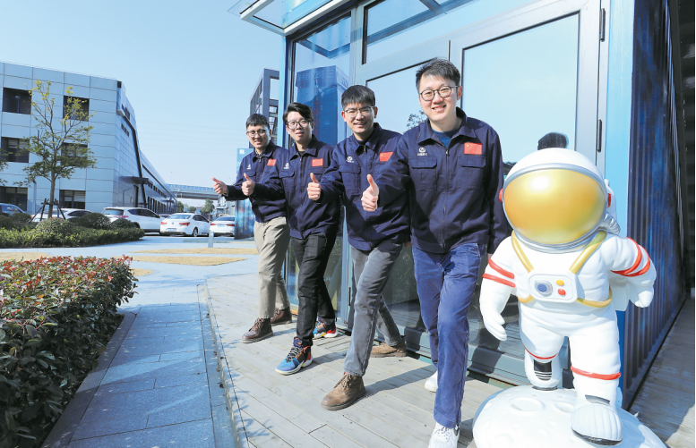 修建天地通信&ldquo;高速公路&rdquo;的&ldquo;90後&rdquo;航天人