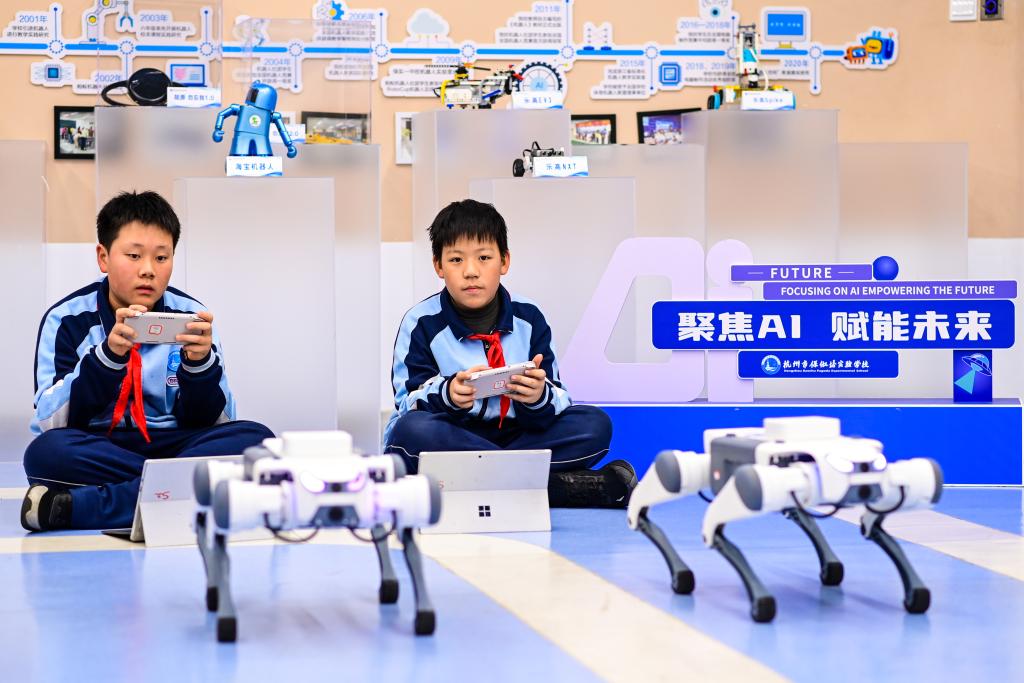 浙江杭州：人工智能通識教育進校園