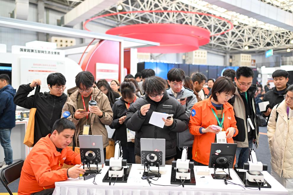 光合組織2025人工智能創新大會在江蘇昆山舉行