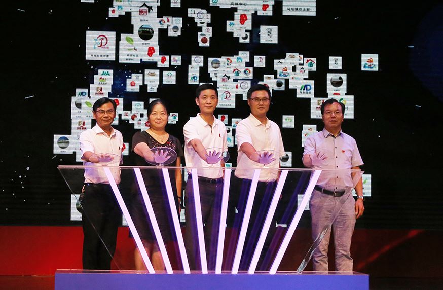 新華網VR走進嘉定新城慶祝中國共産黨成立96周年大會