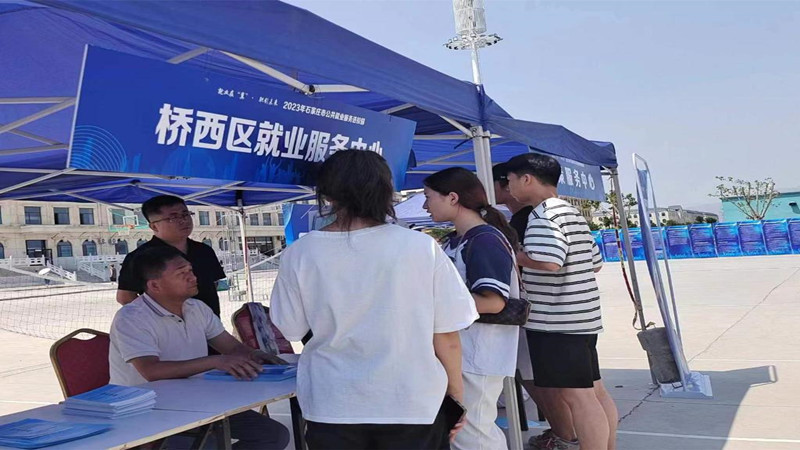 穩就業促就業丨搭平台、擴崗位、穩就業——多地工信部門推進畢業生就業服務見聞