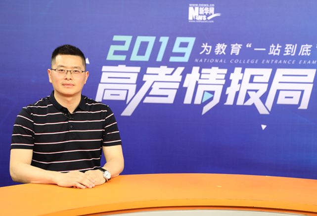 吸引優秀學子推出“本碩博海外師資資助”和“本碩連培”項目