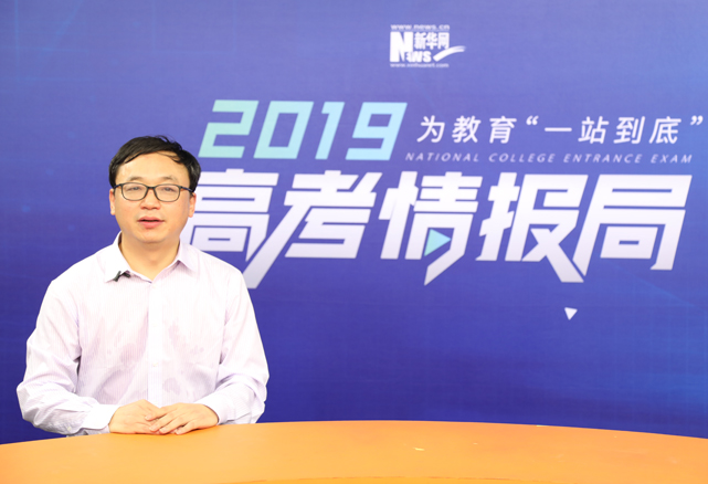 電氣信息學院：注重學生創新精神和實踐能力培養