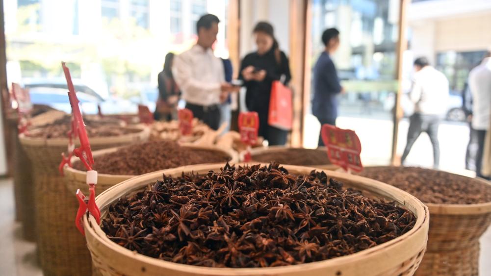 廣西玉林：香料飄香引客來