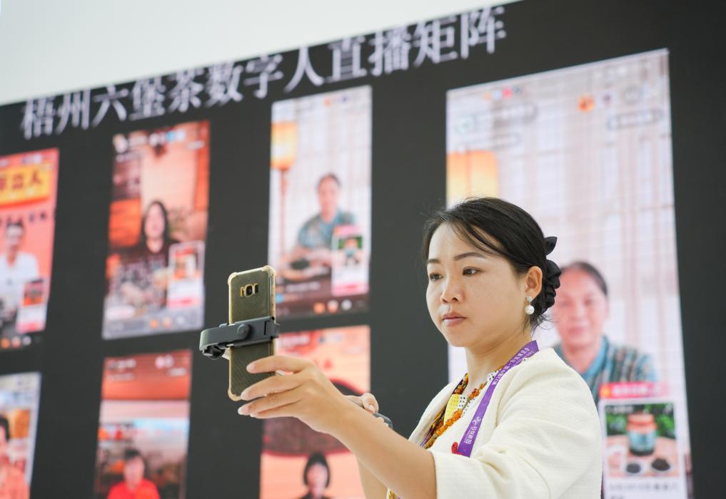 會裏會外看東博會：一盞茶 香萬家