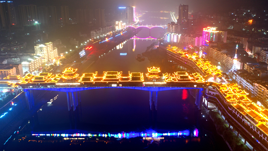 貴州沿河：城鎮化建設助力美麗江城品質提升