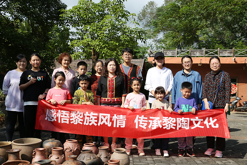 到海南昌江 感悟黎族風情 傳承黎陶文化