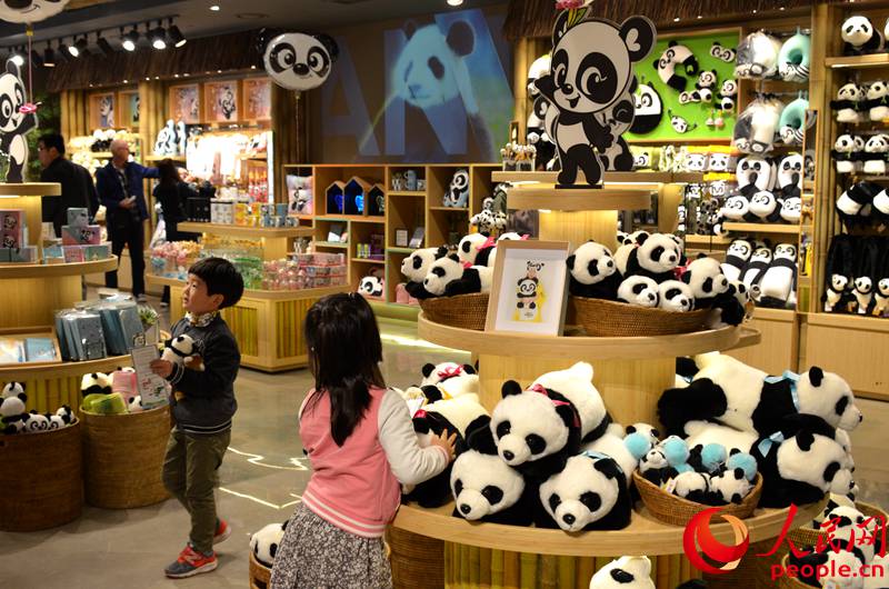 “專訪”中韓友好大使“愛寶”“樂寶”