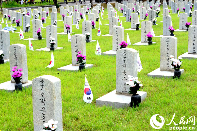 韓國顯忠日：祭掃陵園 緬懷先烈【組圖】