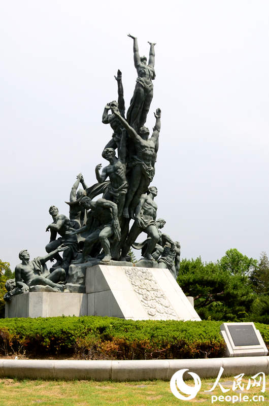 韓國顯忠日：祭掃陵園 緬懷先烈【組圖】