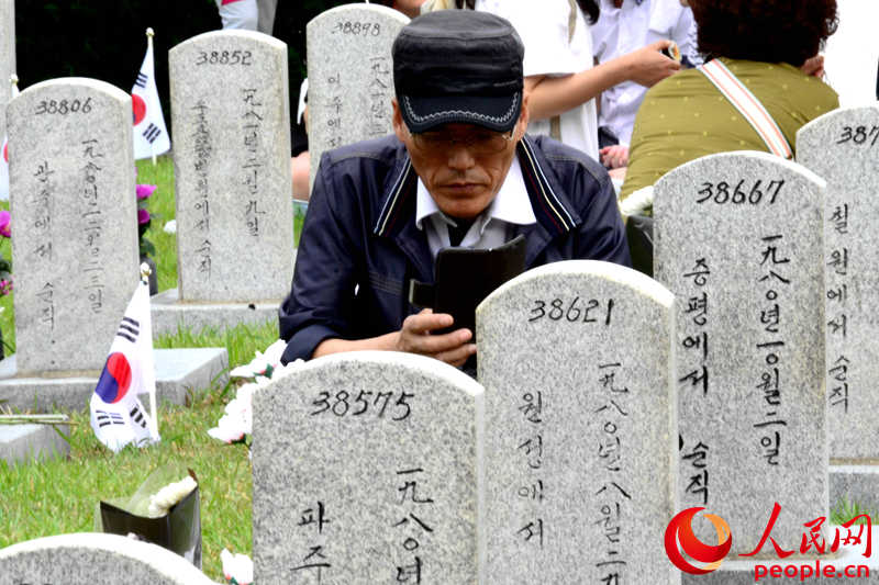 韓國顯忠日：祭掃陵園 緬懷先烈【組圖】