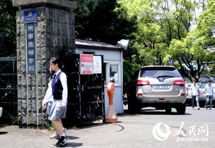 韓國濟州島一瞥【組圖】