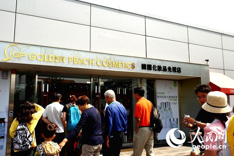 韓國濟州島一瞥【組圖】