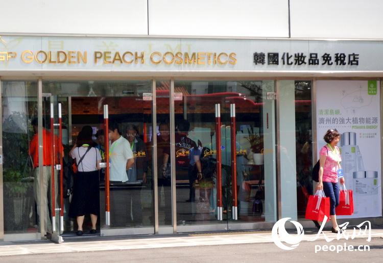 韓國濟州島一瞥【組圖】