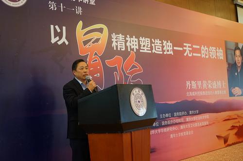 中國僑網黃榮盛暢談“冒險”人生。（付強 攝）