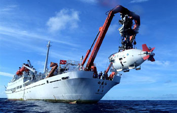 Chinese submersible Jiaolong prepared to dive in Yap Trench
