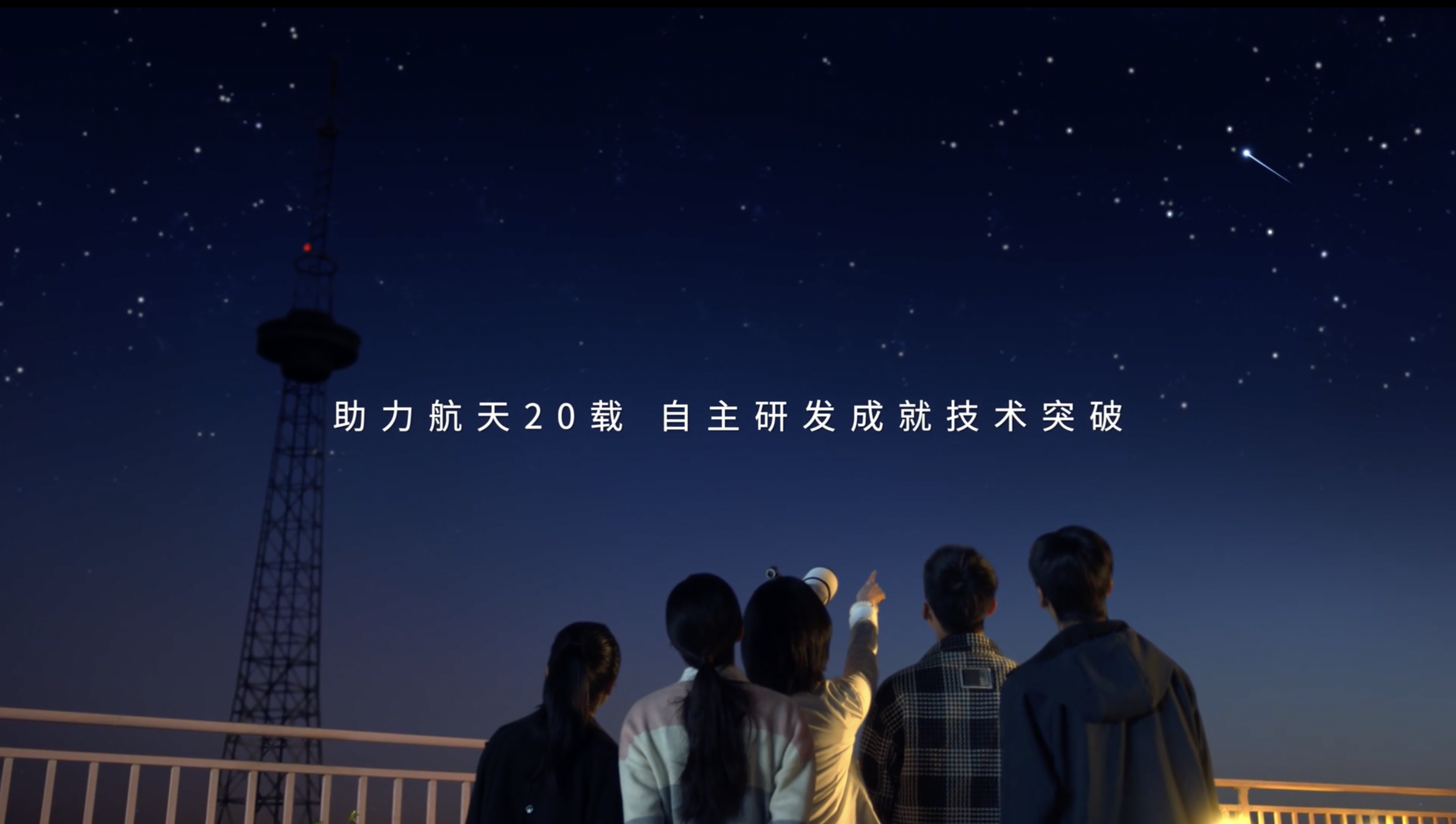 蒙牛深耕僱主品牌，為引領乳業高質量發展注入人才動力