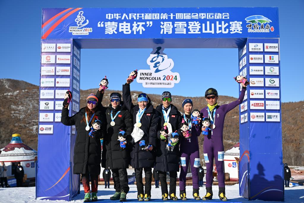 滑雪登山——公開組混合接力賽況