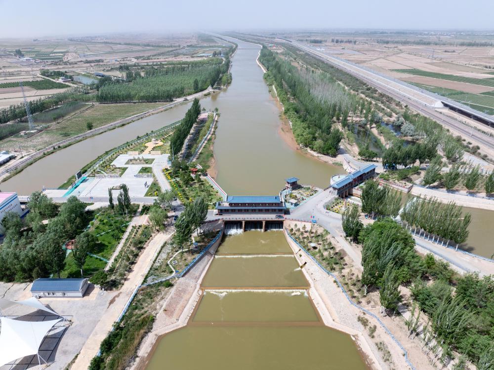 貫徹落實“四水四定” 內蒙古&&16條措施