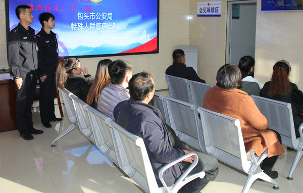 【包頭公安惠民工作】三把&ldquo;金鑰匙&rdquo;破解傷病殘涉毒人員收治難題