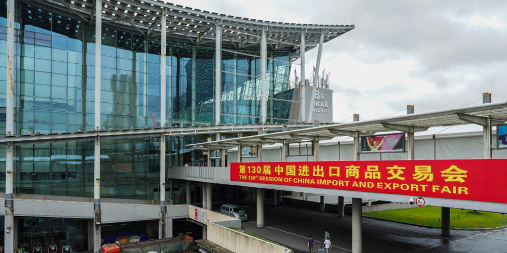130ª Feira de Importação e Exportação da China será inaugurada em 15 de outubro