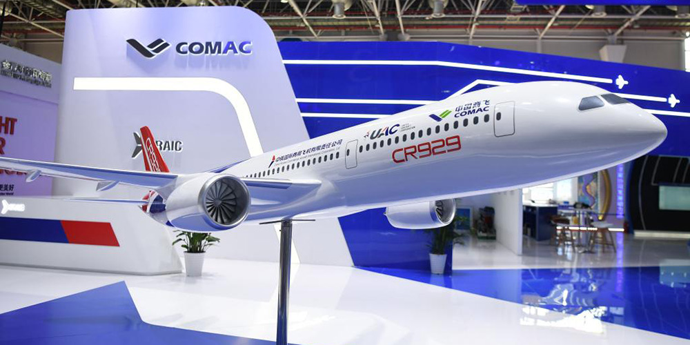 13ª Exposição Internacional de Aviação e Aeroespaço da China é aberta em Zhuhai