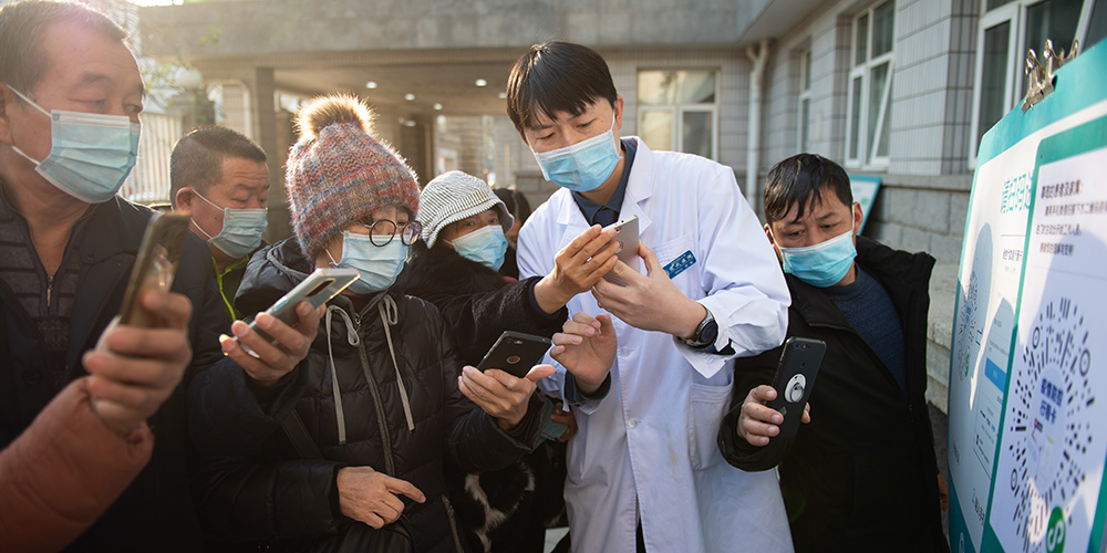 China lan&ccedil;a campanha de inclus&atilde;o digital para idosos