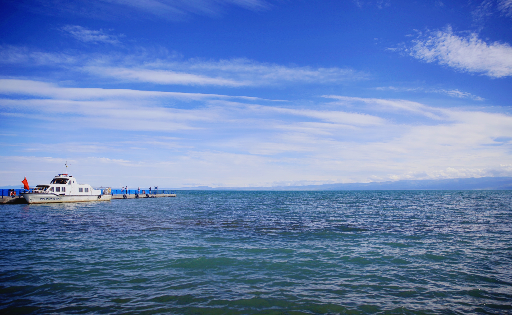 “你好，青海湖”夜談交流會