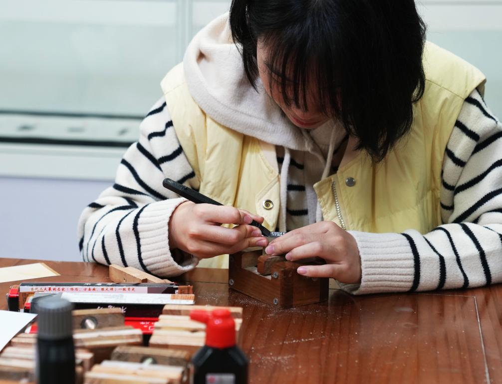 2025全國大學生篆刻大展在滬開幕