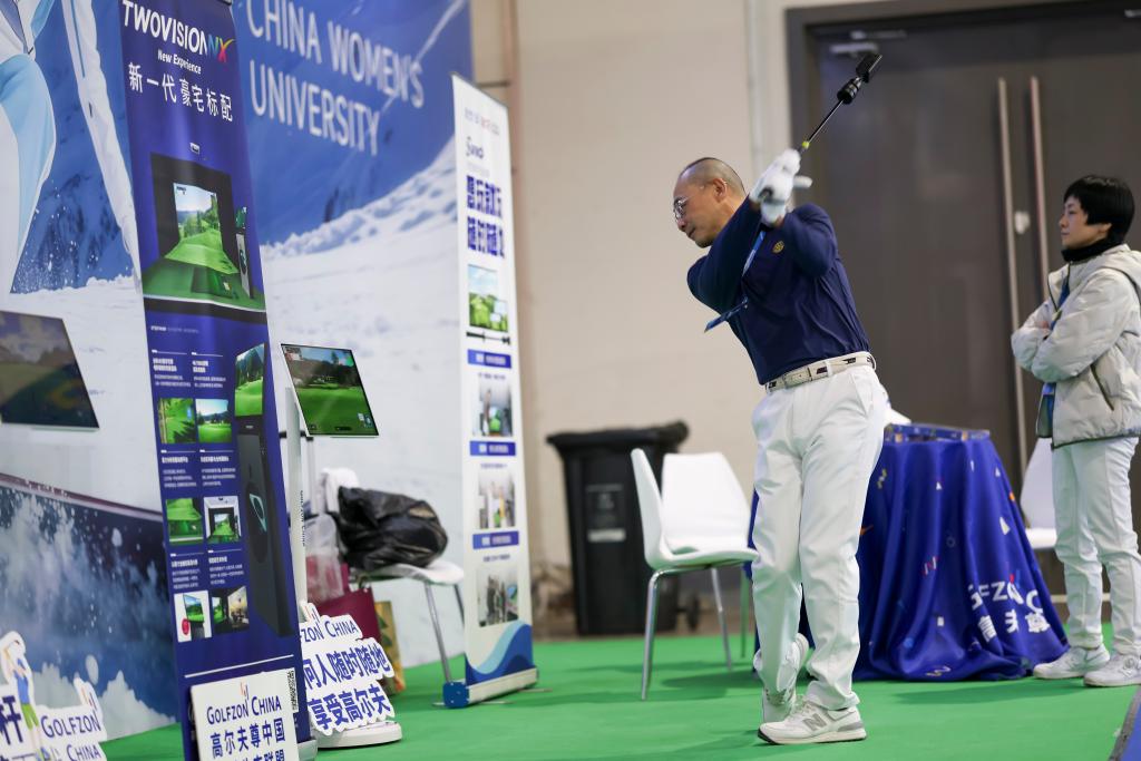 2025中國（上海）國際男士生活方式博覽會開幕