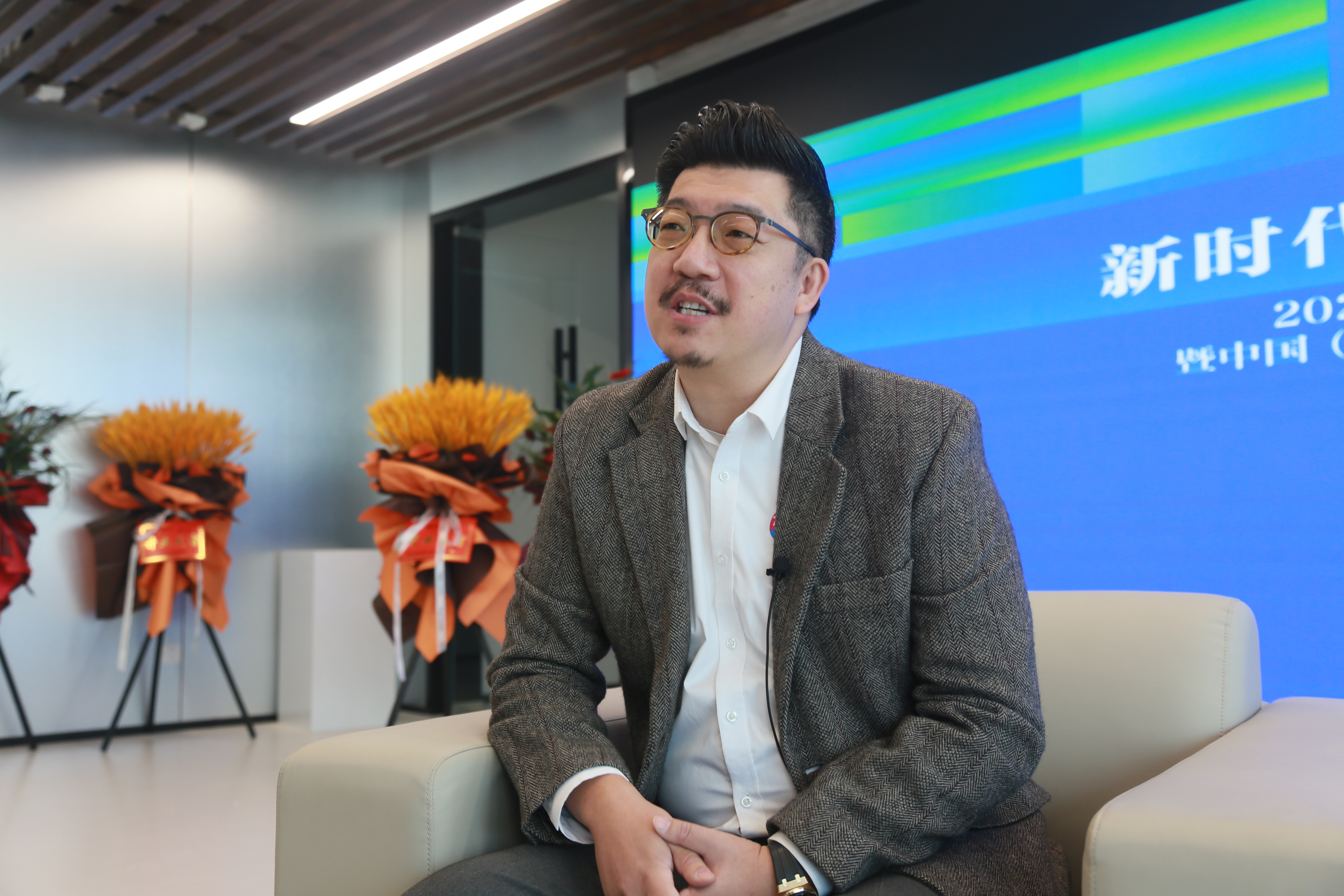 希望把數字經濟的相關産業帶到渭南