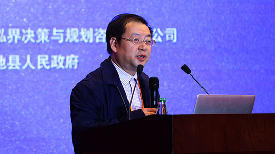 中國農業大學水利與土木工程學院教授張天柱作主旨演講