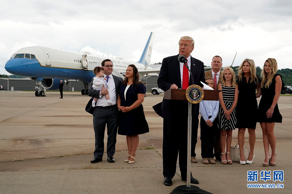 美國總統特朗普介紹萬億基建計劃 或用一週時間正式推出