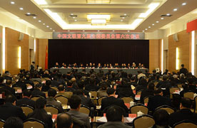 中国文联九届六次全委会在京召开